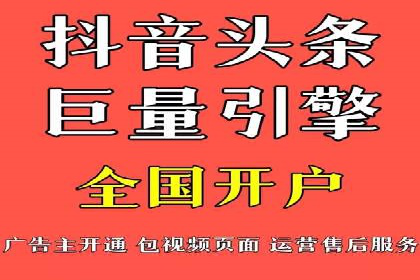 案例分析：百度推广助力企业实现业绩翻倍