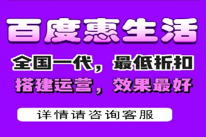 百度推广平台广告投放效果评估案例